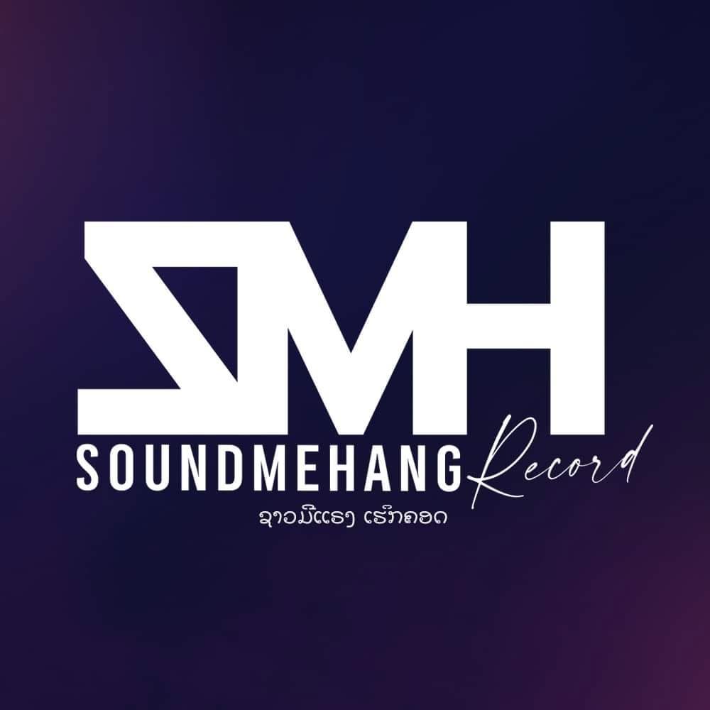 ห้องซ้อมดนตรีSound Me Hang
