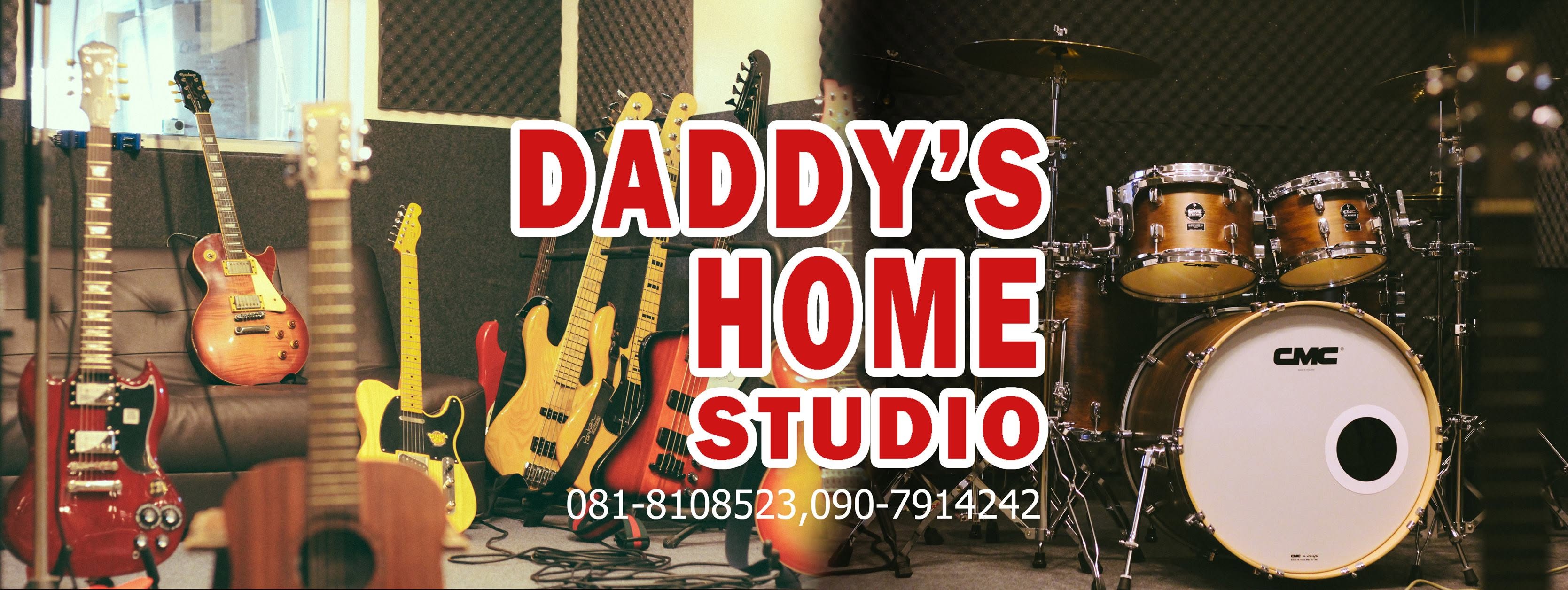 DADDY'S HOME STUDIO
