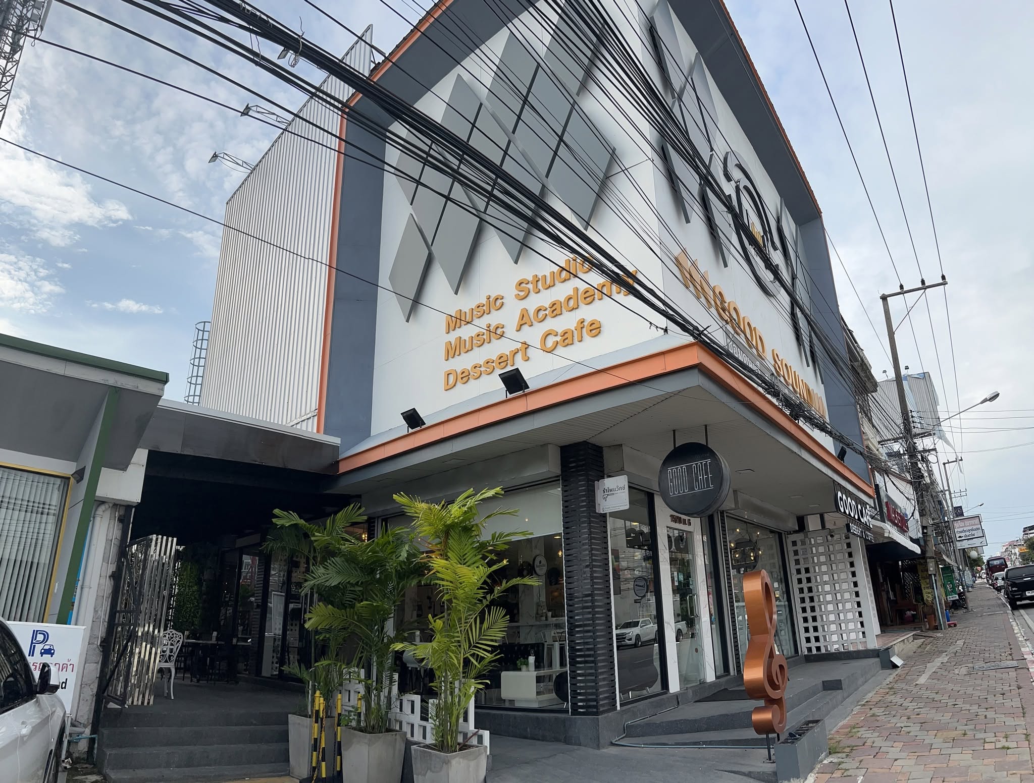 Goodsound Studio ห้องซ้อมดนตรี ห้องอัดเสียง พัทยา , recording studio pattaya