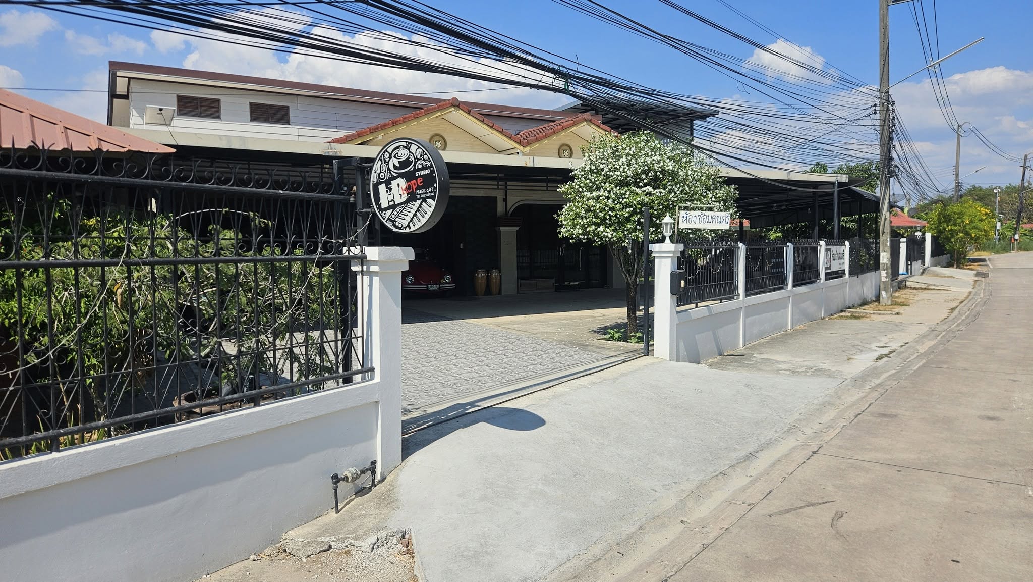 IB:Hope Music Cafe ห้องซ้อมดนตรี