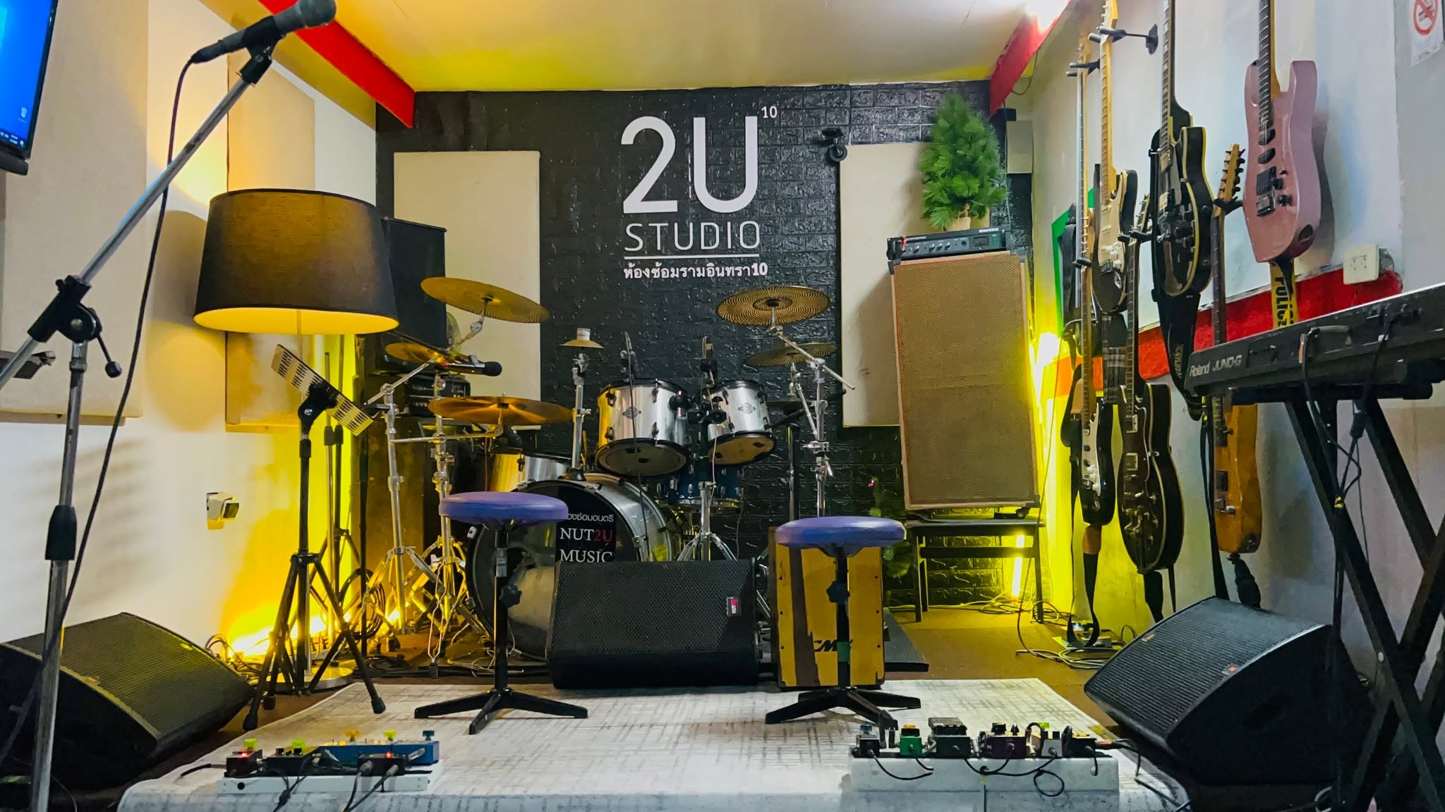 ห้องซ้อมดนตรี​รามอินทรา10 2u-studio