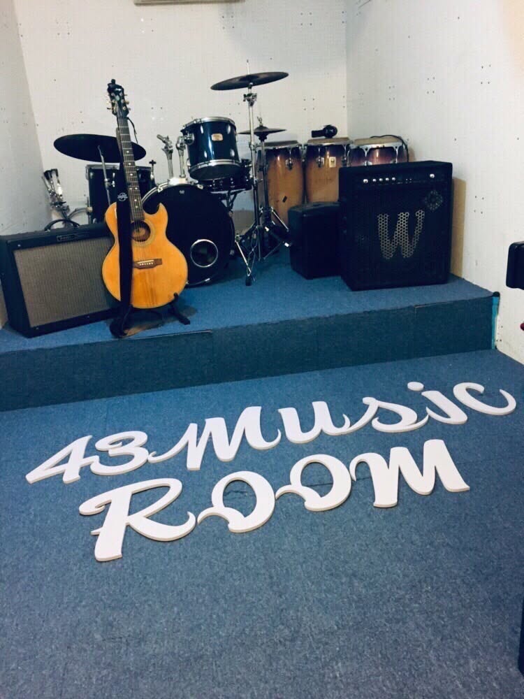 ห้องซ้อมดนตรี 43 MUSIC ROOM