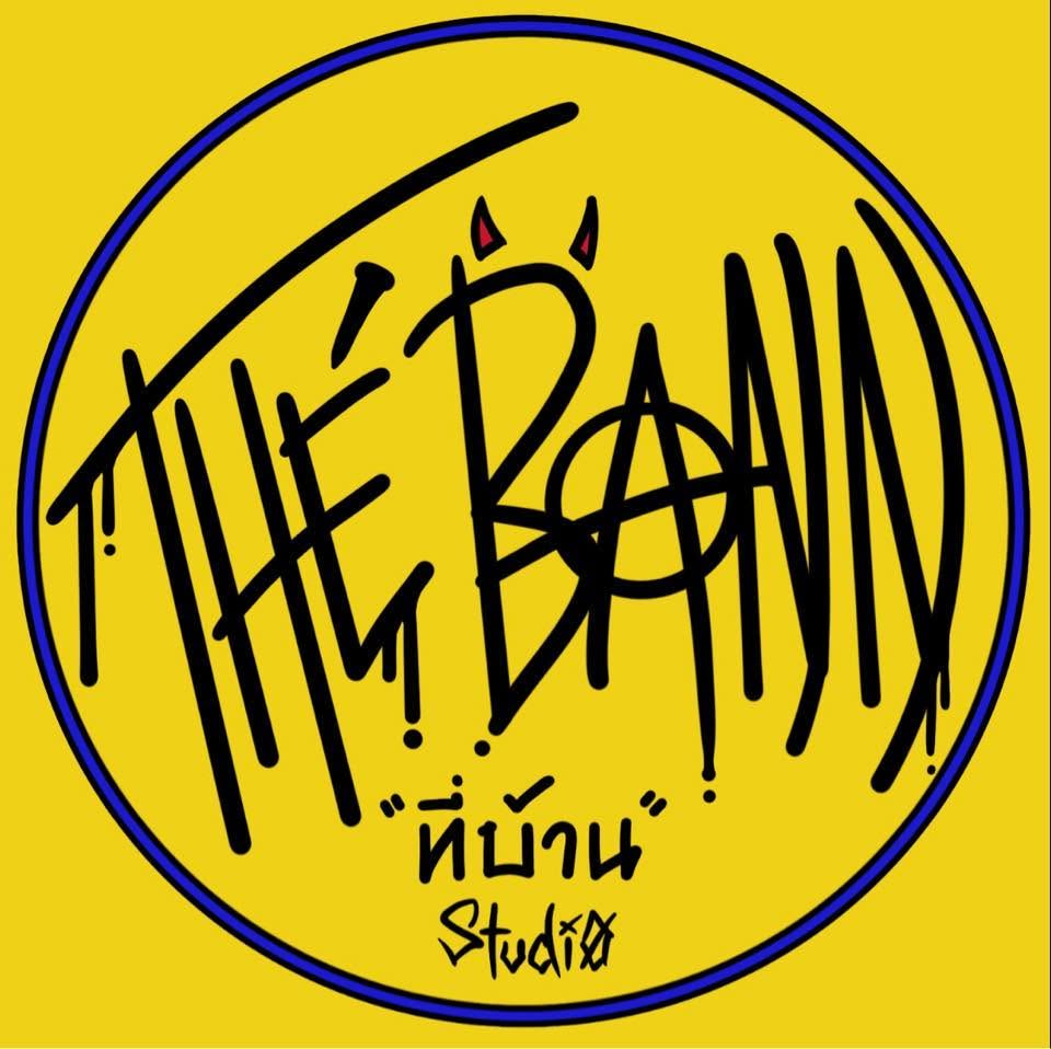 Thé Bann Music Studio