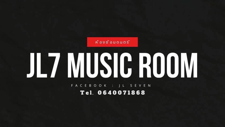 JL7 MUSIC ROOM